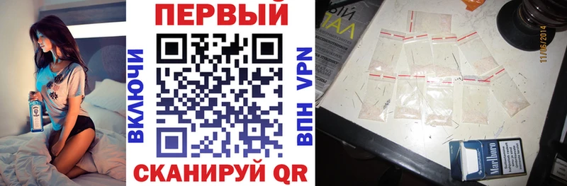 АМФ VHQ Дигора