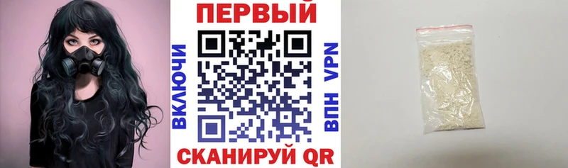 Amphetamine 98%  Дигора 
