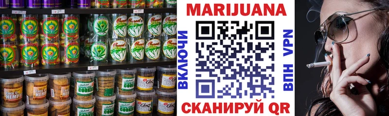 Еда ТГК конопля  МЕГА зеркало  Дигора 