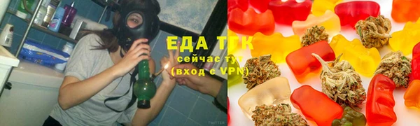 гидропоника Бугульма
