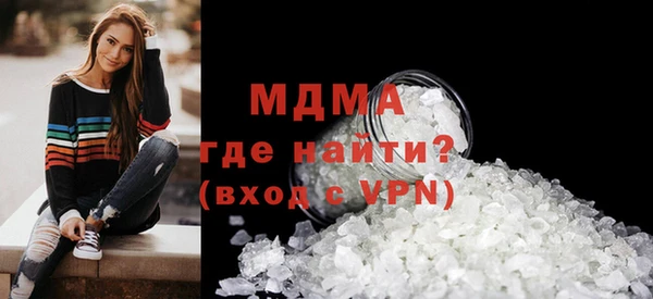 2c-b Весьегонск