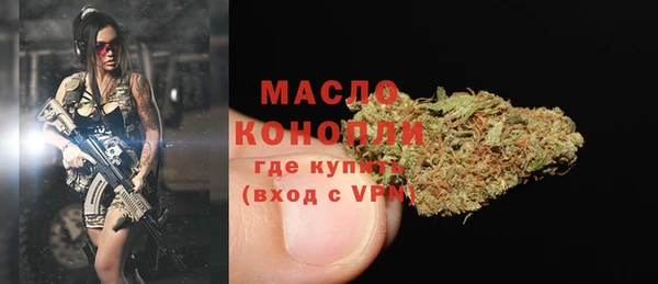 дживик Белоозёрский