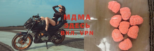 скорость Верея