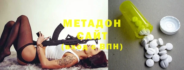 мет Бородино