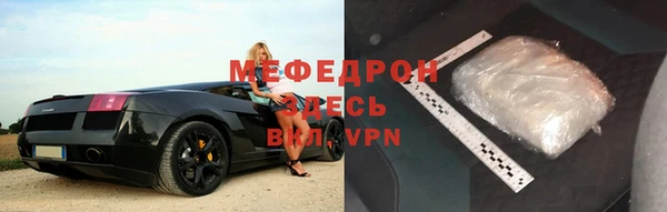 гидропоника Бугульма