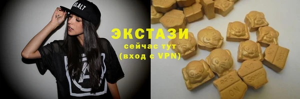 мет Бородино