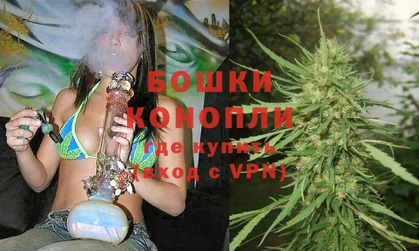 ALPHA-PVP Бронницы
