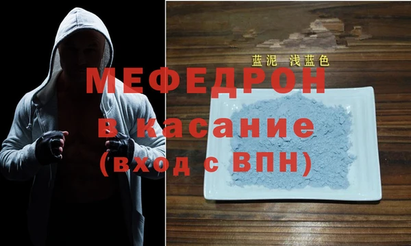 гидропоника Бугульма