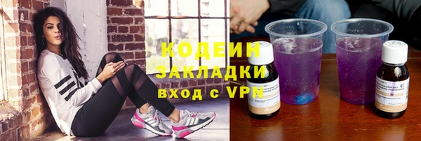 jwh Ветлуга