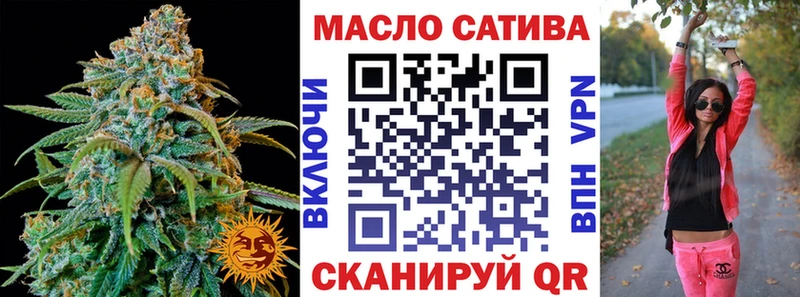 Дистиллят ТГК Wax Дигора