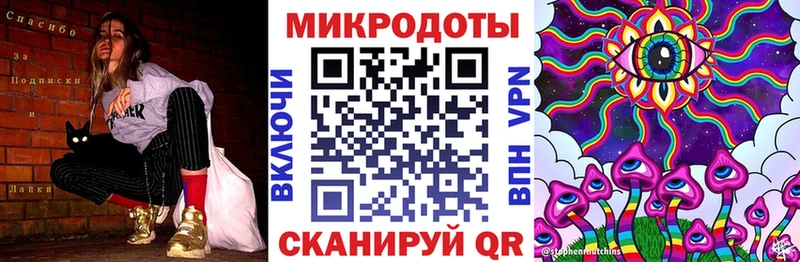 MEGA зеркало  Дигора  Псилоцибиновые грибы GOLDEN TEACHER 