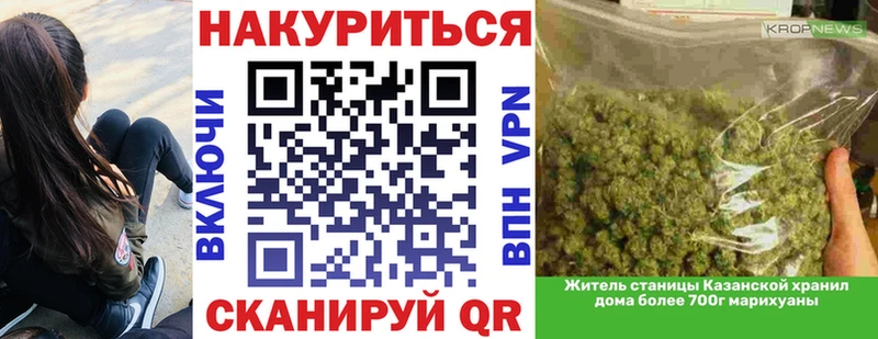 купить   Дигора  ссылка на мегу сайт  Конопля гибрид 